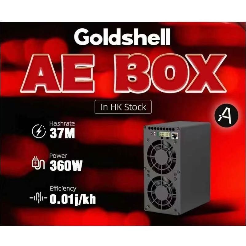 ALEO挖掘机型四角角逐