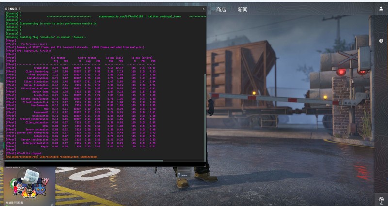 13代酷睿i7还是很能打，RTX4060主机宙斯盾S性能评测