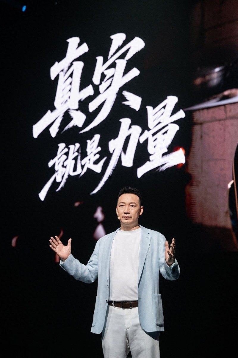 荣耀400系列正式发布：以