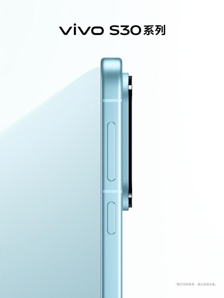 vivo S30系列即将登场，长焦镜头+多巴胺配色，打造影像颜值双巅峰