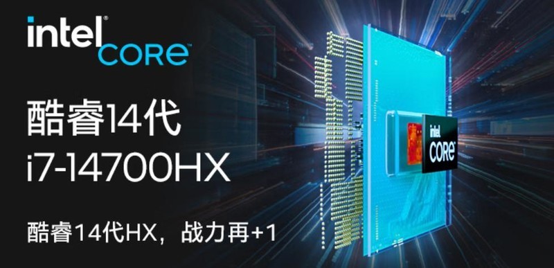 神舟电脑好魄力！万元电脑直降3千块！战神T10 Pro这性价比我服了