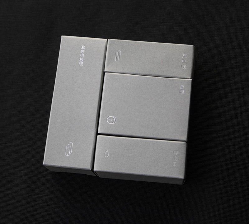 失眠好帮手，入睡好伙伴——左点睡眠仪