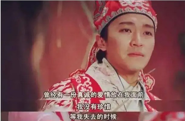 曾经有一份真诚的爱情摆在我面前，可是我没有去珍惜。现在1231V3要来了！