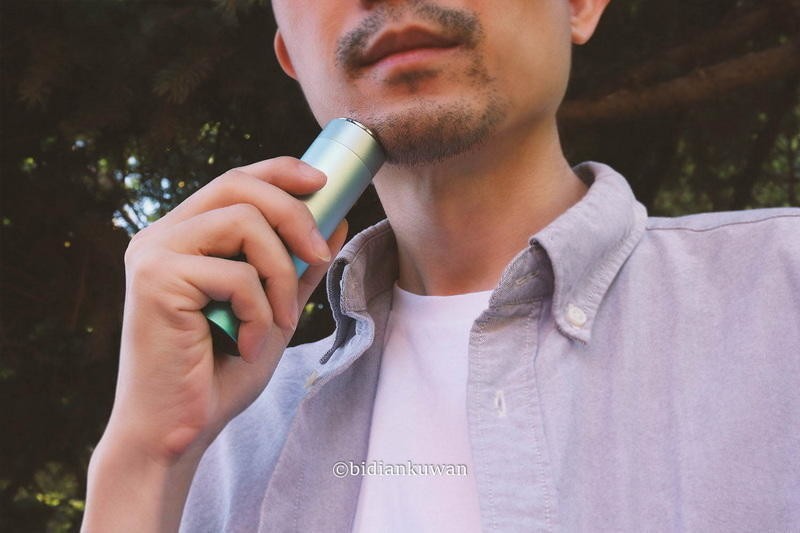 全防水剔得净，这配色太吸睛：须眉便携剃须刀T5航海家上手体验