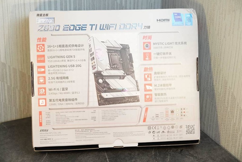 D4不落伍，12600K、微星Z690刀锋TI再战三年不服输