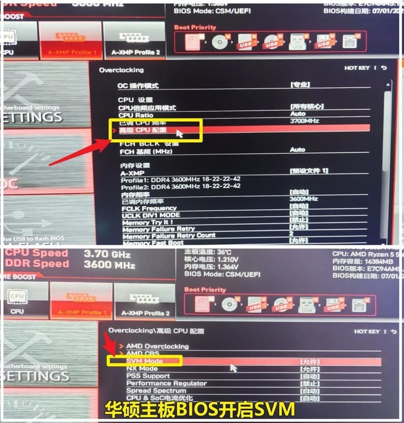给Windows11致命一击：不就是安卓子系统吗？现在Win10也能玩了！