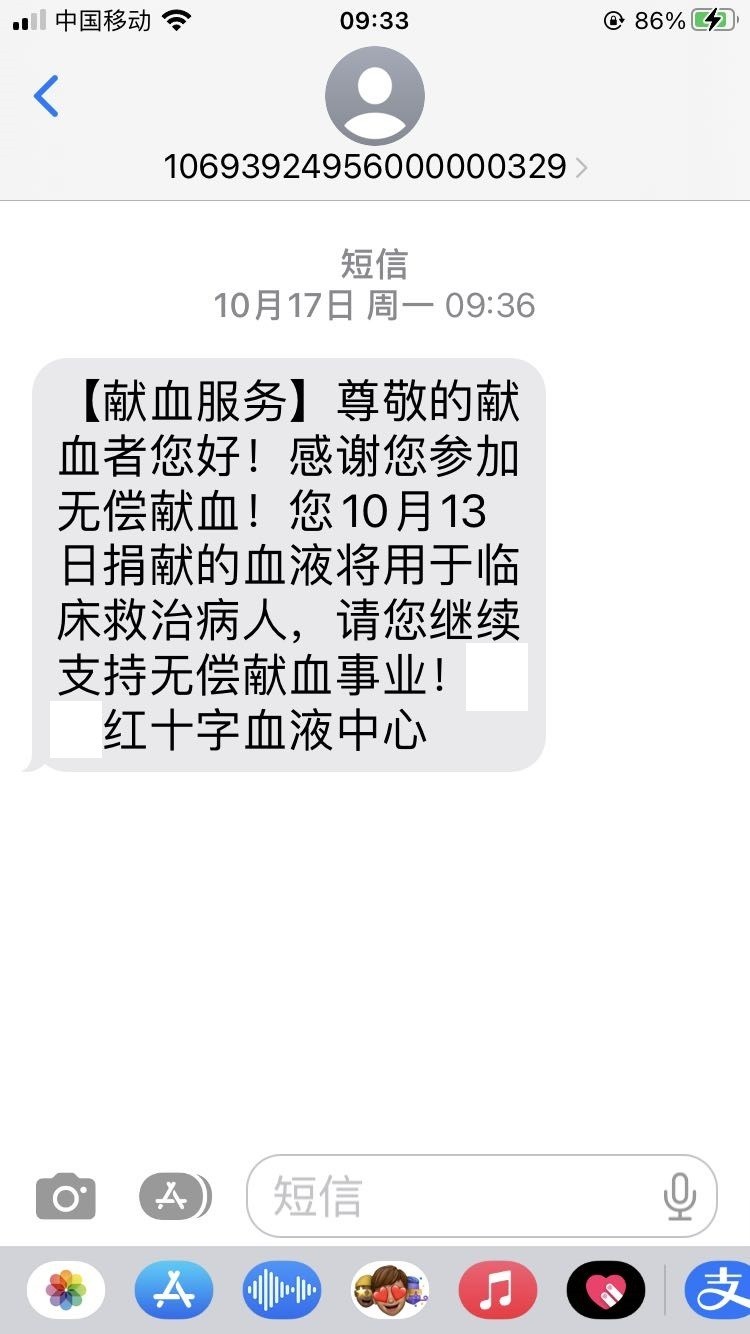 2022年度入坑M2.Nvme，采购了3TB的总容量，进入到了3毛/GB的时代。