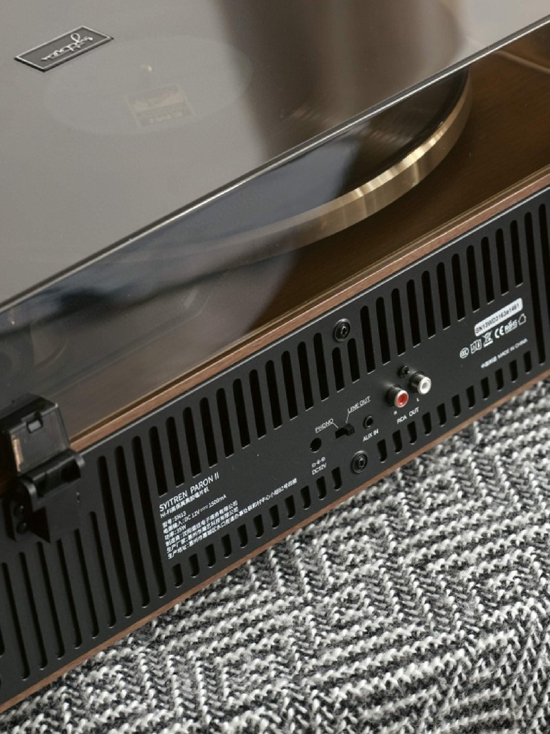 这才是黑胶的味道！Syitren赛塔林PARON黑胶唱片机，回味旧时光