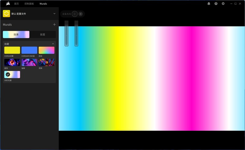 限量版美商海盗船统治者泰坦64G DDR5内存图鉴+使用体验+超频作业
