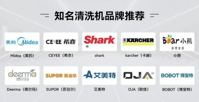 超声波清洗机哪个品牌好用？必选四款品质耐打的超声波清洗机分享