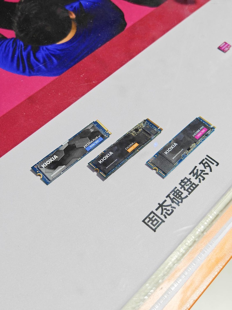 铠侠存储亮相ChinaJoy，带来卓越“芯动”体验