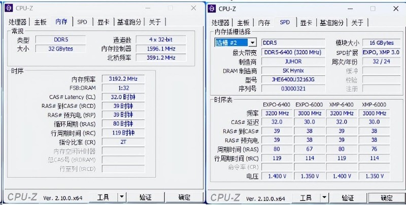 轻松玩转《黑神话：悟空》，升级玖合星舞内存让游戏高帧、更流畅