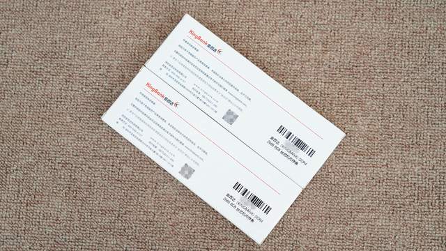 高性价比、大厂血统，圣旗B660M-D3H D4主板评测及装机分享