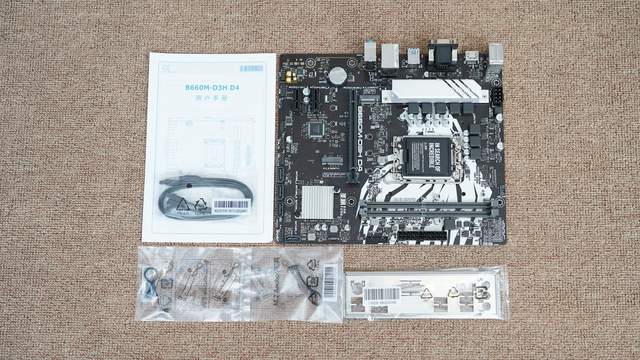 高性价比、大厂血统，圣旗B660M-D3H D4主板评测及装机分享