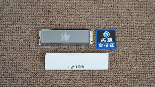 高性价比、大厂血统，圣旗B660M-D3H D4主板评测及装机分享