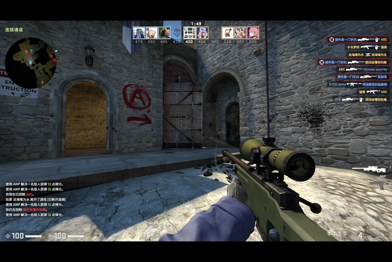 “健身器材”的新皮肤，罗技G502 SE HERO熊猫版开箱