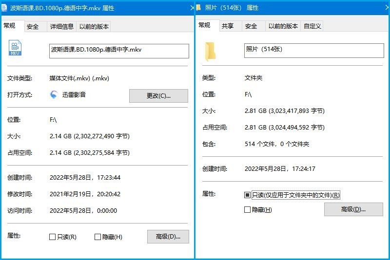 平均6毛1GB，金士顿DTXM闪存盘开箱，新旧三款横评