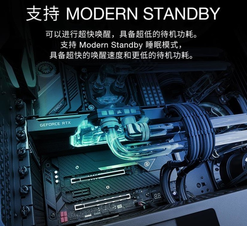 双11海盗船性价比全家桶：5000D Airflow机箱、RM850e金牌电源、H150i Elite AF水冷