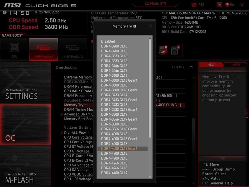 既好看还能超 十铨梦境DDR4 3600MHz 8G*2内存评测
