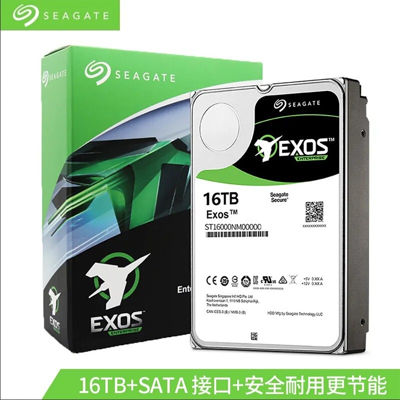 双路AMD EPYC 9004 Genoa 热那亚服务器工作站