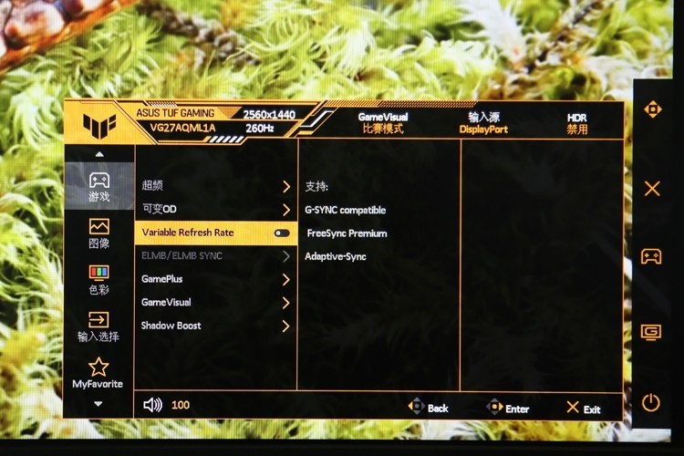 260hz 2K平替ROG PG279QM—华硕TUF VG27AQML1A战杀27寸电竞显示器开箱评测