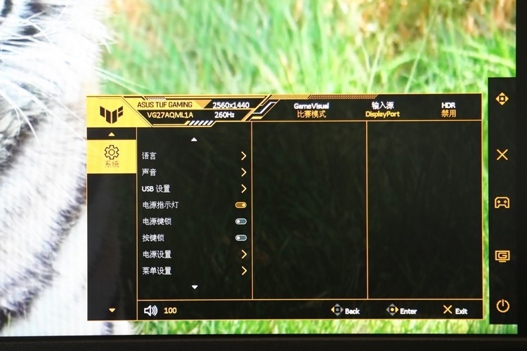 260hz 2K平替ROG PG279QM—华硕TUF VG27AQML1A战杀27寸电竞显示器开箱评测