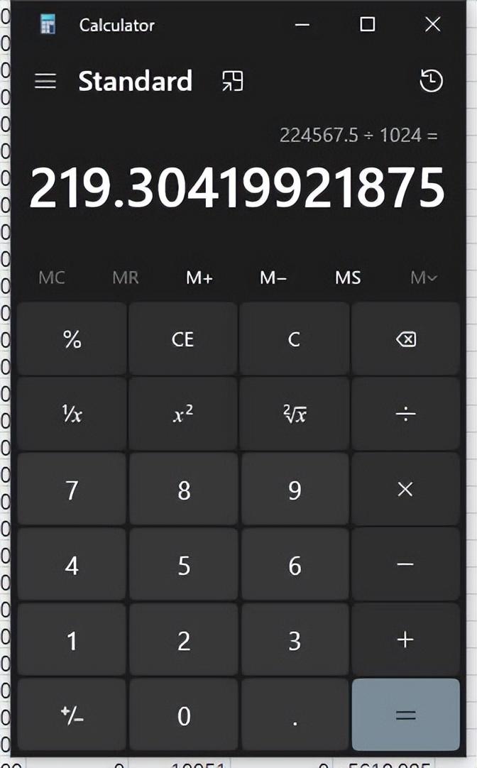 宏碁N7000 1TB固态硬盘开箱试玩：游戏玩家和办公电脑升级优选