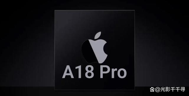 苹果：对于iPhone 16，新手机达到所未有的高度