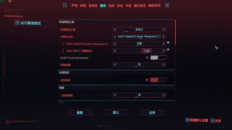 简约并不简单！AI，游戏全能手，华硕灵耀16 Air笔记本实测！