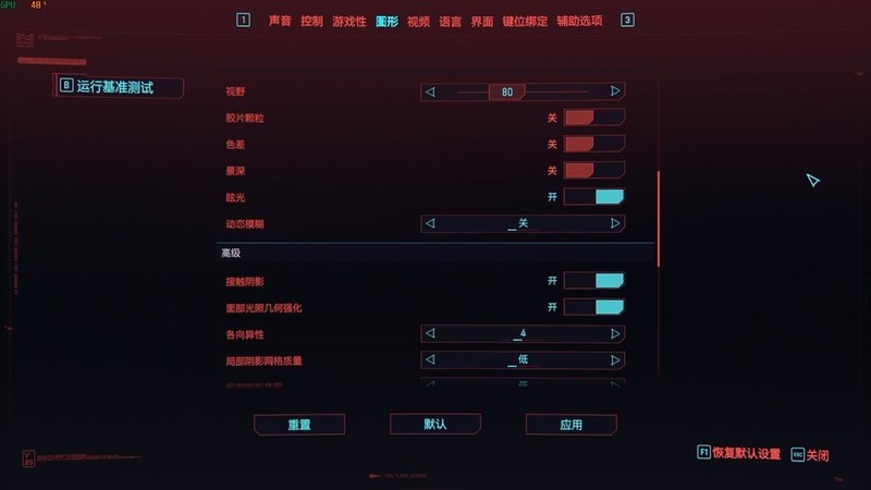 简约并不简单！AI，游戏全能手，华硕灵耀16 Air笔记本实测！