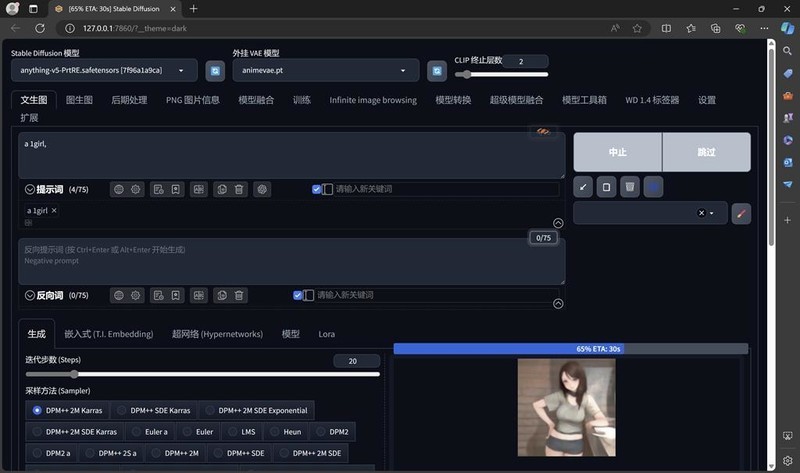 简约并不简单！AI，游戏全能手，华硕灵耀16 Air笔记本实测！