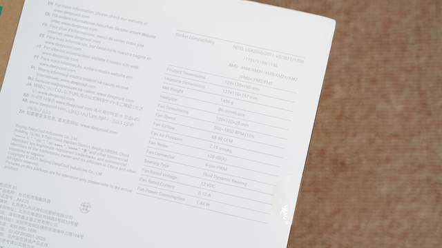 高性价比、大厂血统，圣旗B660M-D3H D4主板评测及装机分享