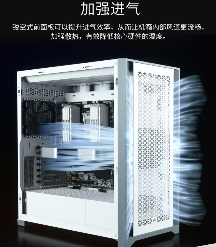 双11海盗船性价比全家桶：5000D Airflow机箱、RM850e金牌电源、H150i Elite AF水冷