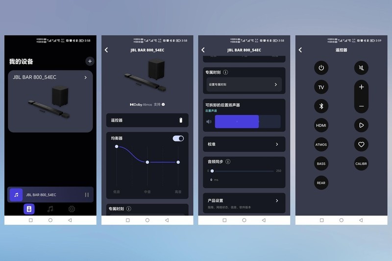 把电影院的音效带回家，JBL影霸回音壁体验，3D环绕音免布线设计