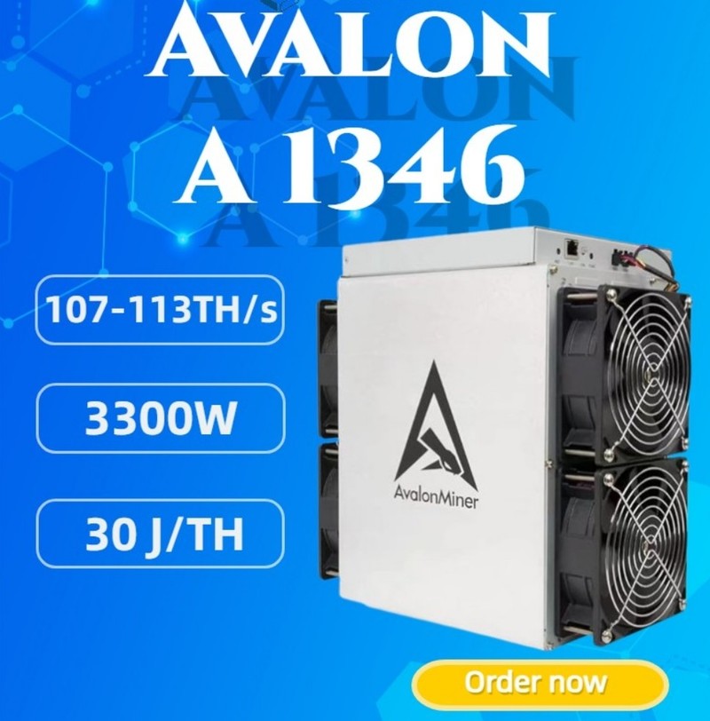 阿瓦隆 A1346 107T 为何一直深受大家的喜爱？