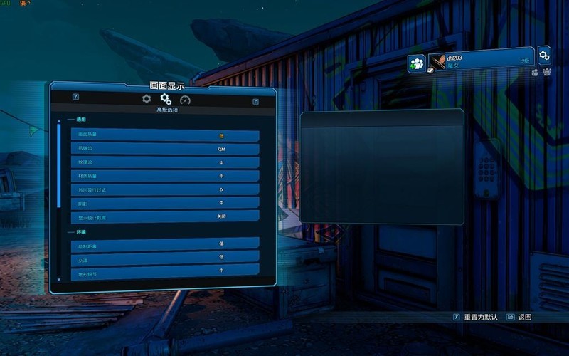 简约并不简单！AI，游戏全能手，华硕灵耀16 Air笔记本实测！