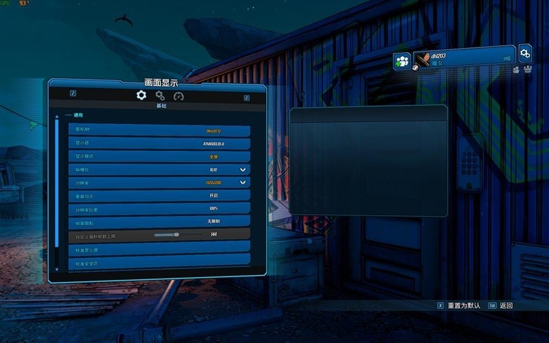 简约并不简单！AI，游戏全能手，华硕灵耀16 Air笔记本实测！