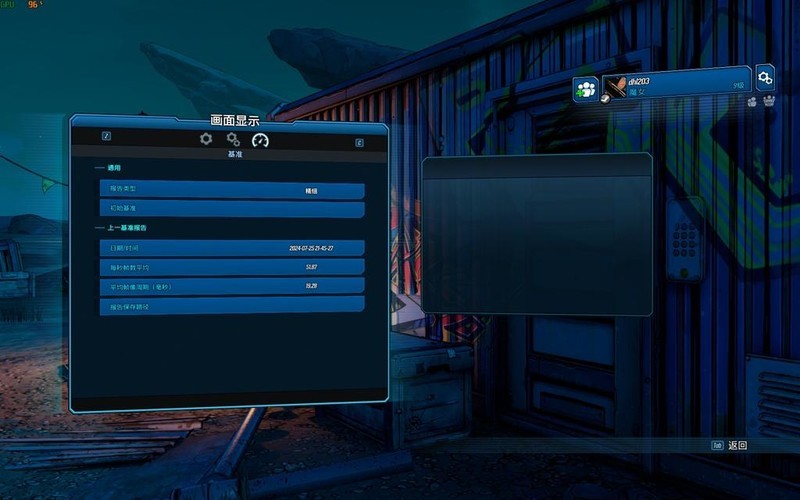 简约并不简单！AI，游戏全能手，华硕灵耀16 Air笔记本实测！