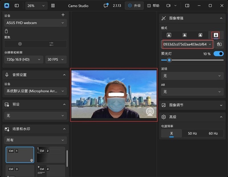 简约并不简单！AI，游戏全能手，华硕灵耀16 Air笔记本实测！
