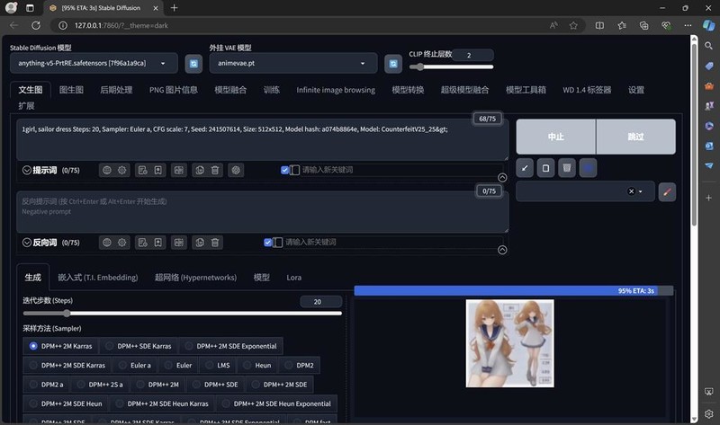 简约并不简单！AI，游戏全能手，华硕灵耀16 Air笔记本实测！