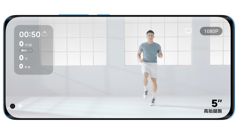 新品体验：在家做简单高效有氧运动，从此减脂不是梦