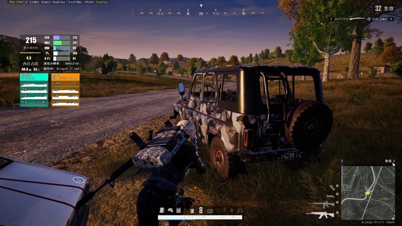 好看不止一面，14700K+4070Ti S+爱国者星璨大岚打造高颜值海景房