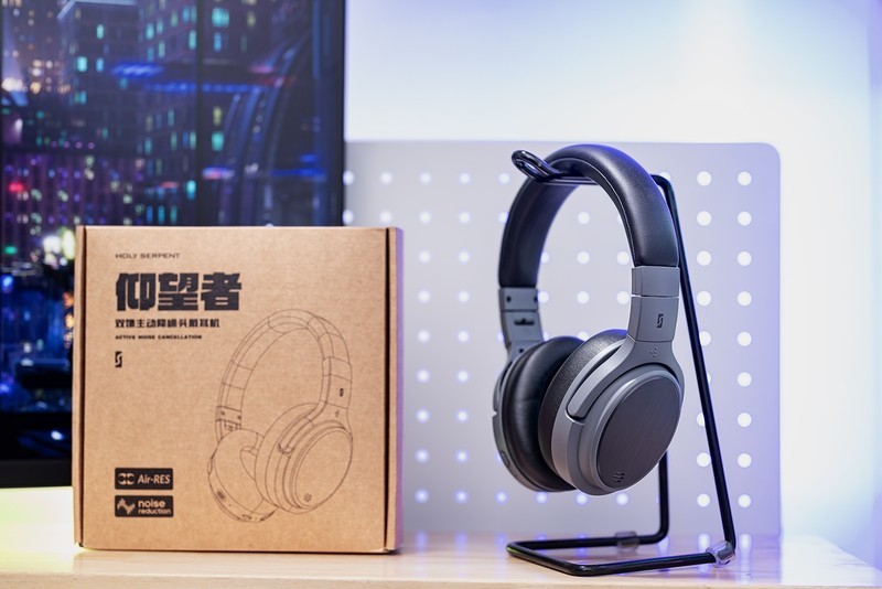 Citywalk好伴侣，主动降噪LDAC解码，蛇圣仰望者头戴式蓝牙耳机