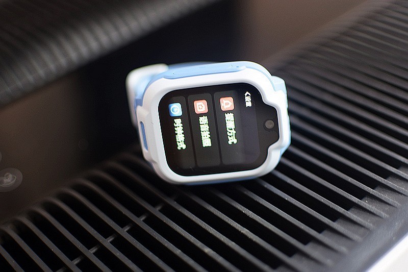 为孩子的安全与成长保驾护航 REDMI儿童手表