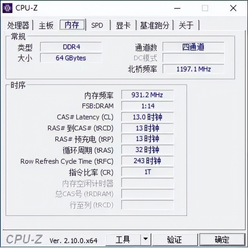693元的大升级，省钱也有好性能，华南金牌X99-CD3 GAMING主板体验