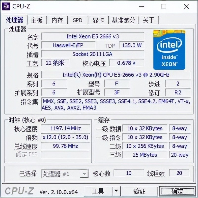 693元的大升级，省钱也有好性能，华南金牌X99-CD3 GAMING主板体验