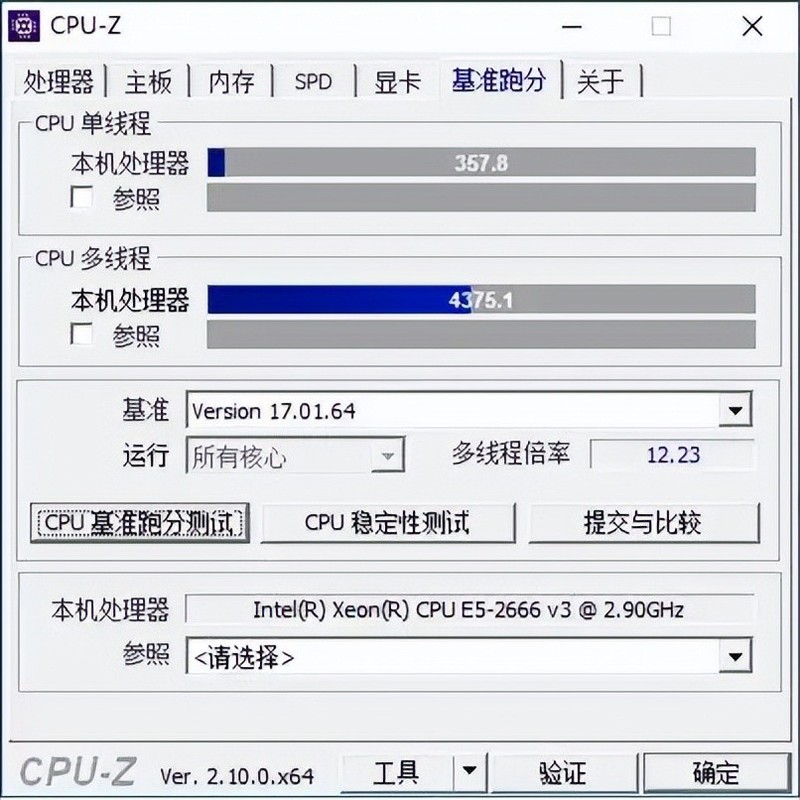 693元的大升级，省钱也有好性能，华南金牌X99-CD3 GAMING主板体验