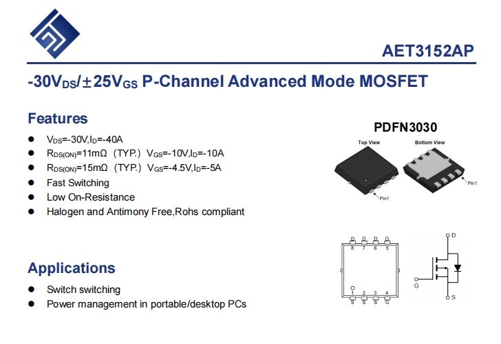 禾纳EAT3152AP MOS电源芯片PIN TO PIN替代泰德TDM3307
