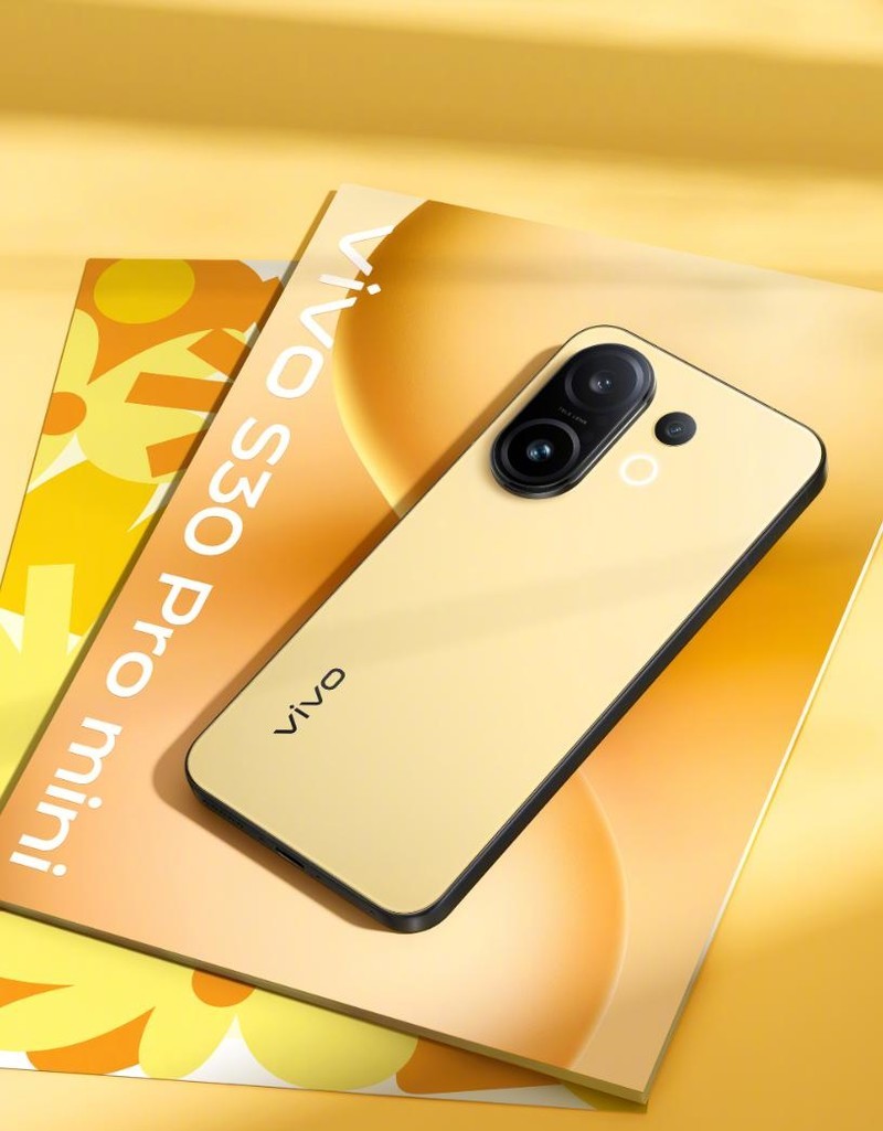 vivo S30系列抢先看：夏日多巴胺美学遇上硬核黑科技
