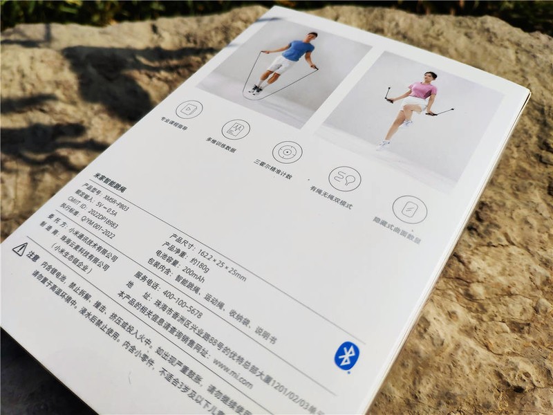 新品体验：在家做简单高效有氧运动，从此减脂不是梦